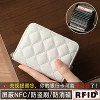 Белая 20 карт позиции [технология безопасности RFID] AntheTheft Brush