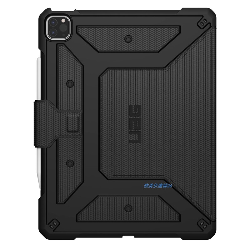 Uag Is Suitable for iPad Pro Protective Cases with Pen Slot for Apple, 10.9inch Stand, iPad mini 7/6/5 Generation Tpu Tablet Case, 11inch Full Coverage Anti-Bending, Full Coverage Military-Grade Anti-Drop New Model Uag Is Suitable for iPad Pro Protective Cases with Pen Slot for Apple, 10.9inch Stand, iPad mini 7/6/5 Generation Tpu Tablet Case, 11inch Full Coverage Anti-Bending, Full Coverage Military-Grade Anti-Drop New Model