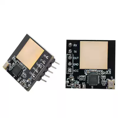 Factory direct sales K16 induction switch 5 8g microwave anti-interference lamp bulb downlight ceiling lamp people come to light and go out