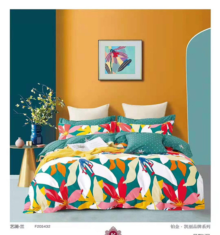 Pure cotton active diagonal textured cotton four pieces 6x7 four pieces of 7x7 four pieces set to size up four pieces of pure cotton