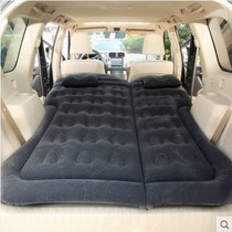 SUV car sleeping mat Haver H2H6 modified Harvard H7H8H9F7x trunk car air mattress