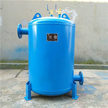 Vacuum water diversion tank siphon tank siphon barrel pressure tank Vacuum tank expansion pipe Water pump water supply constant pressure water supply equipment
