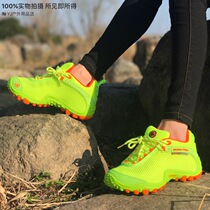 Wear-resistant shock-absorbing outdoor shoes mens hiking shoes womens spring and summer breathable non-slip couples outdoor sports shoes hiking shoes women