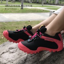 Outdoor shoes mens waterproof non-slip hiking shoes womens light autumn and winter warm wear-resistant breathable hiking shoes sports shoes