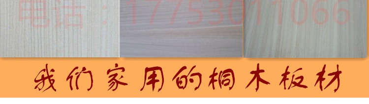 đèn phòng karaoke gia đình Năm bộ khuếch tán hai tầng 600 * 600 * 50 vát sóng gỗ rắn QRD phòng hát gia đình âm thanh và video âm thanh mic hát karaoke