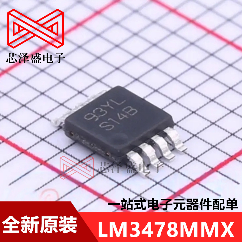 Lm3478Mm Lm3478Mmx Silk Screen S14B Brand New Original Smd Msop-8 Driver Chip Ic
