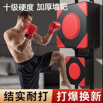 Home Boxing Wall target Tхekwondo физическая сила тренинг Тренировочные инструменты рыхлый песочный мешок с висяками