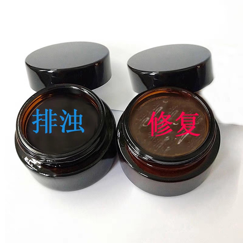 Miaojia Goosegrass Nasal Ointment for Children and Adults, Nasal Cleansing and Repair, Baolin Nasal Inflammation Ointment, Authentic Guarantee
