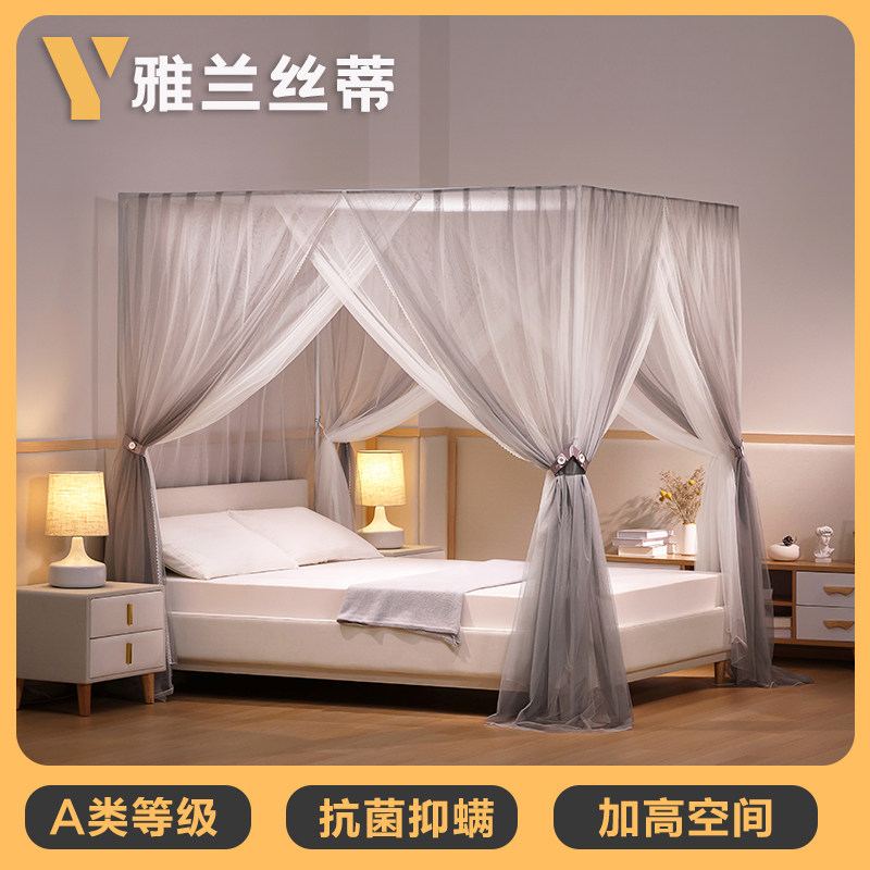 Light extravagant double floor type mosquito nets Home 2023 new Superior court Nordic thickened Three doors Open 1 8 m-Taobao