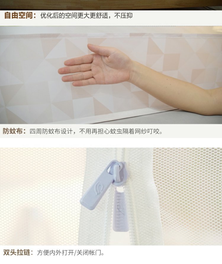 Miễn Phí lưới yurt ba cửa gắn chúa mã hóa 1.2m1.5m1.8m giường đôi hồ sơ tài khoản gia đình đỉnh bằng phẳng - Lưới chống muỗi màn thông minh gấp gọn