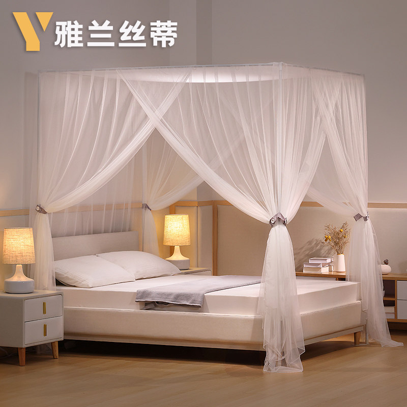 Light luxury court floor bed net 2022 new high - level three - door household bedroom Northern Europe thickness 1 8 m
