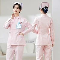 Розовый лонгслив, раздельный комплект, круглый воротник