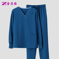 Женские павлины синие длинные рукава (немного толще, чем короткие рукава)