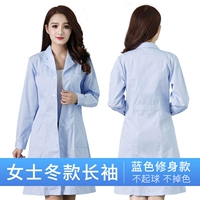 Синий (Леди Зимние пряжки рукава)