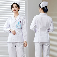 Белый лонгслив, раздельный комплект