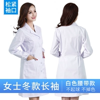 Белый пуховик, лонгслив, ремень