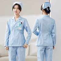 Синий лонгслив, раздельный комплект