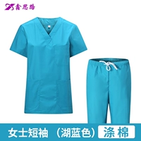 Женские коротки