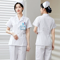 Белый раздельный комплект, короткий рукав