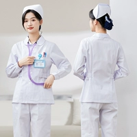 Белая кукла, лонгслив, раздельный комплект