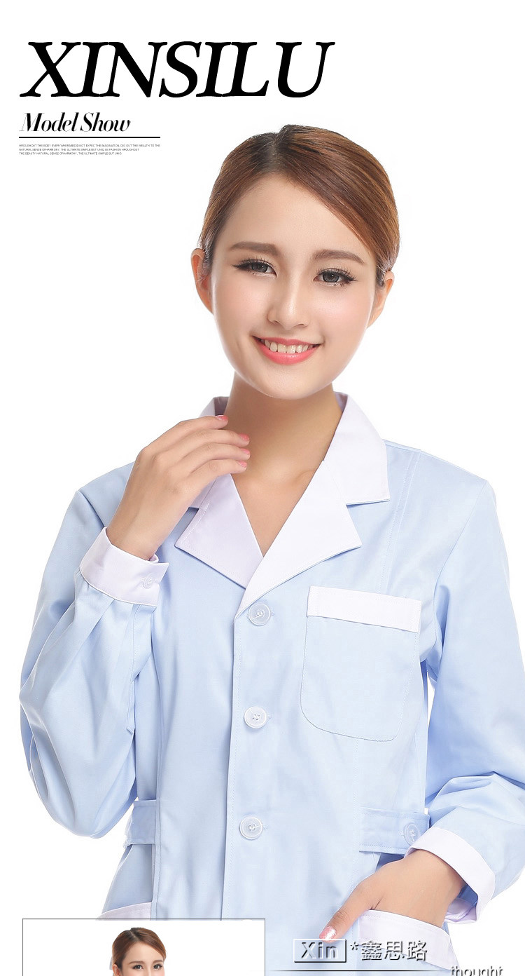 Uniforme infirmière - Ref 1857901 Image 24