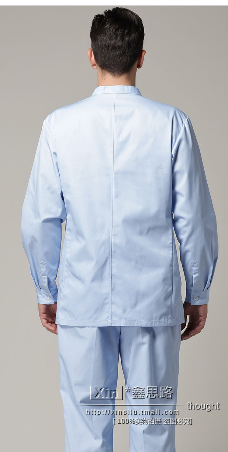 Uniforme infirmière - Ref 1870301 Image 29