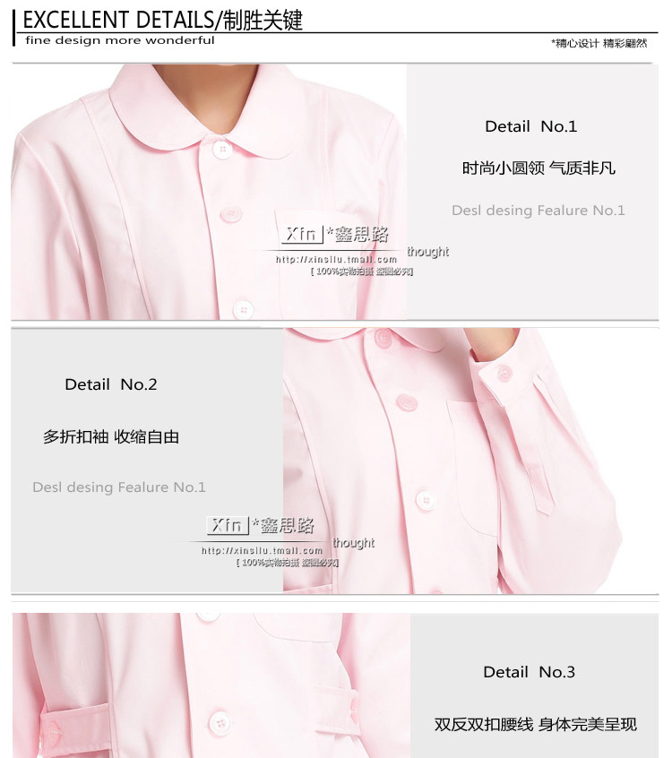 Uniforme infirmière - Ref 1860144 Image 29