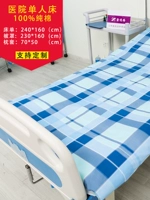 Хлопковый комплект, три цвета, 3 предмета