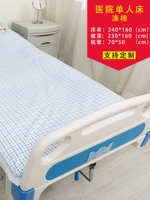 Маленькая синяя полиэфирная хлопчатобумажная плоскость (набор из трех человек)