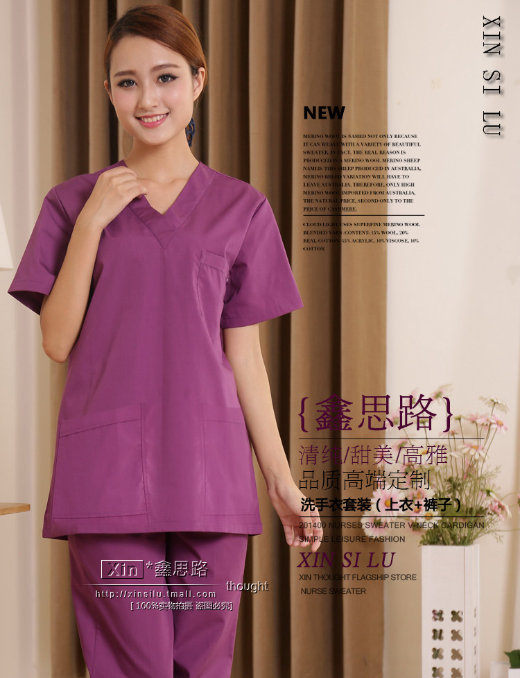 Tenue infirmière - Ref 1862829 Image 18