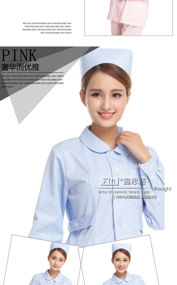 Uniforme infirmière - Ref 1860144 Image 25