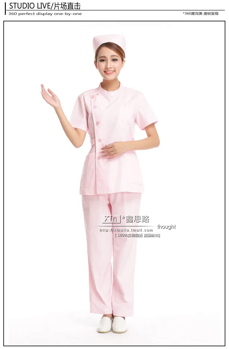 Tenue infirmière - Ref 1860132 Image 31