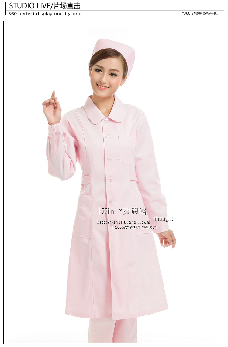 Tenue infirmière - Ref 1861165 Image 37