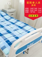 Комплект, три цвета, поликоттон, 3 предмета