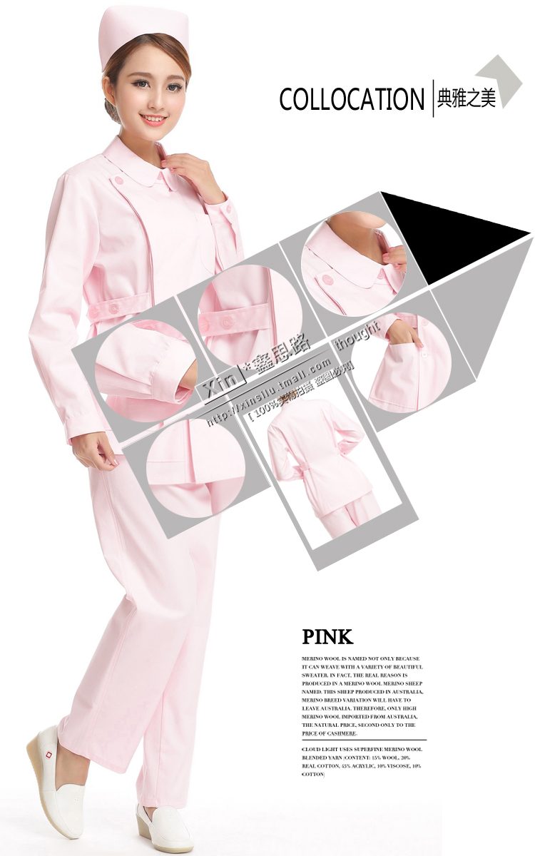Tenue infirmière - Ref 1856449 Image 30