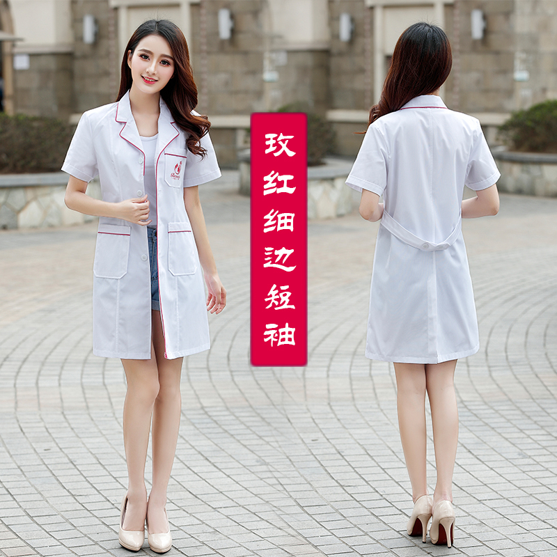 Hàn Quốc nghệ sĩ áo lớn cơ thể phụ nữ thẩm mỹ viện thêu trắng bán kiên cố workclothes tay áo ngắn mỏng dài tay mỏng áo lớn