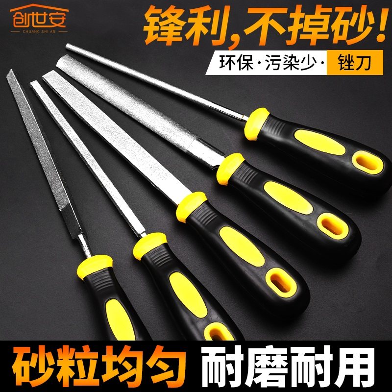 Diamond file Diamond file Steel file Metal alloy gold steel contusion grinding tool contusion knife round file Flat round