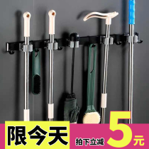 Mop hook hanger non-perforated wall Wall toilet broom mop clip storage artifact strong adhesive hook stick