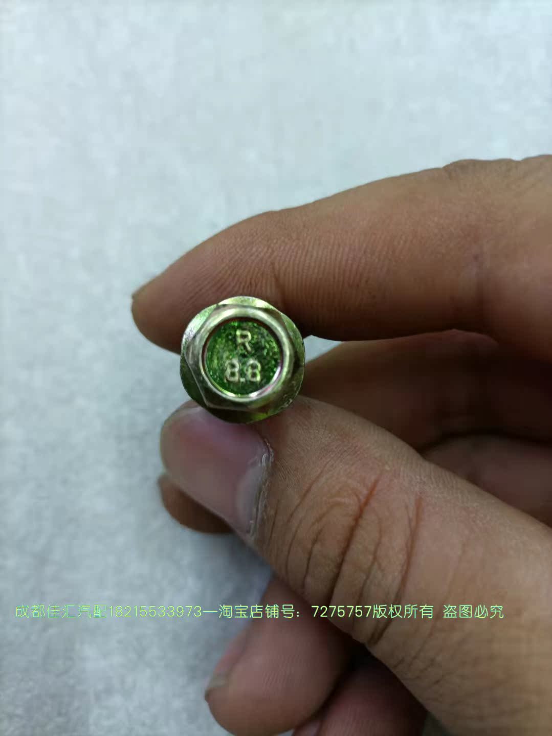 长安逸动PLUS换档机构详解：定位销、变速箱螺丝全攻略，逸动迷必看！