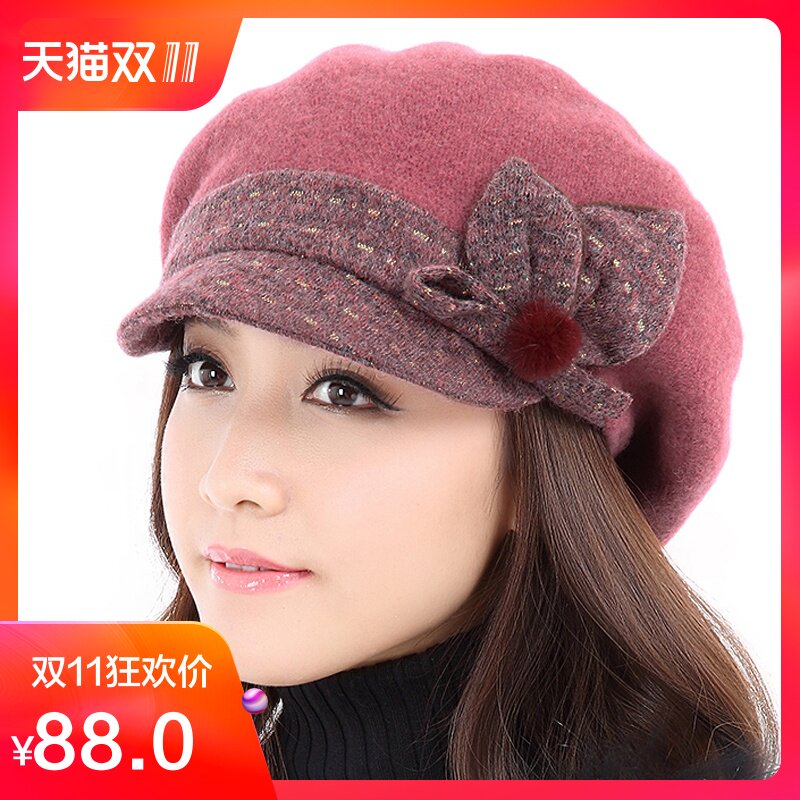 Chapeau pour femme en Melange de laine - Ref 3233162 Image 1