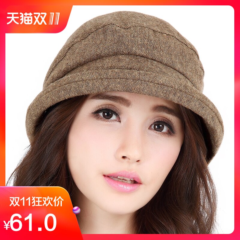 Chapeau pour femme en Polyester - Ref 3233961 Image 1