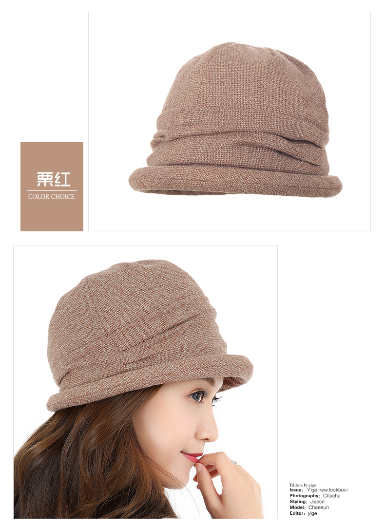 Chapeau pour femme - Ref 3233372 Image 13