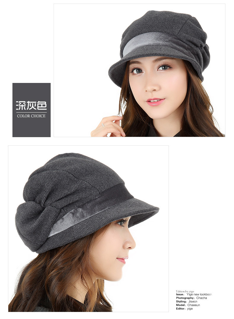 Chapeau pour femme en Polyester - Ref 3234020 Image 14