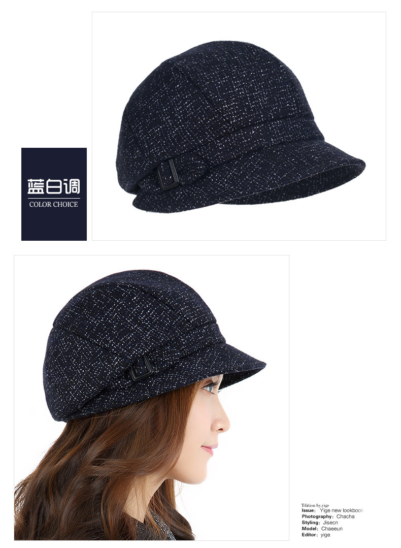 Chapeau pour femme en Melange de laine - Ref 3234088 Image 10