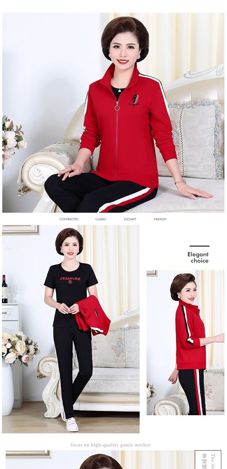 Bộ đồ thể thao trung niên phù hợp với mẫu nữ mùa xuân và mùa thu mẹ tải cho người trung niên cỡ lớn áo len giản dị chạy bộ ba mảnh - Thể thao sau bộ quần áo thể thao nữ