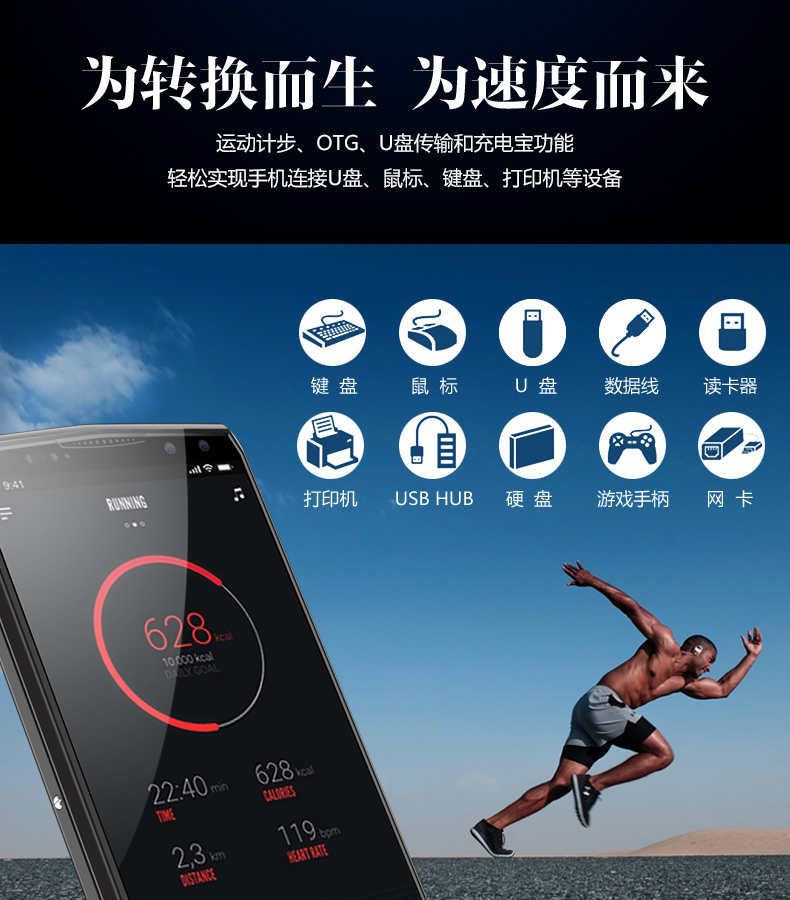 [Exclusive Version] OUKI / Ouqi K10 vạn mA pin lớn dài chờ điện thoại thông minh chính hãng toàn bộ mạng 4G 6 + 128g bộ nhớ lớn Andrews tùy chỉnh riêng đàn ông và phụ nữ kinh doanh - Điện thoại di động samsung a31 giá bao nhiều
