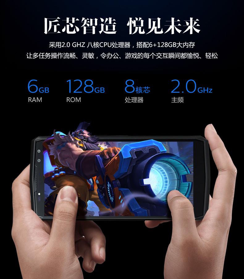 [Exclusive Version] OUKI / Ouqi K10 vạn mA pin lớn dài chờ điện thoại thông minh chính hãng toàn bộ mạng 4G 6 + 128g bộ nhớ lớn Andrews tùy chỉnh riêng đàn ông và phụ nữ kinh doanh - Điện thoại di động samsung a31 giá bao nhiều
