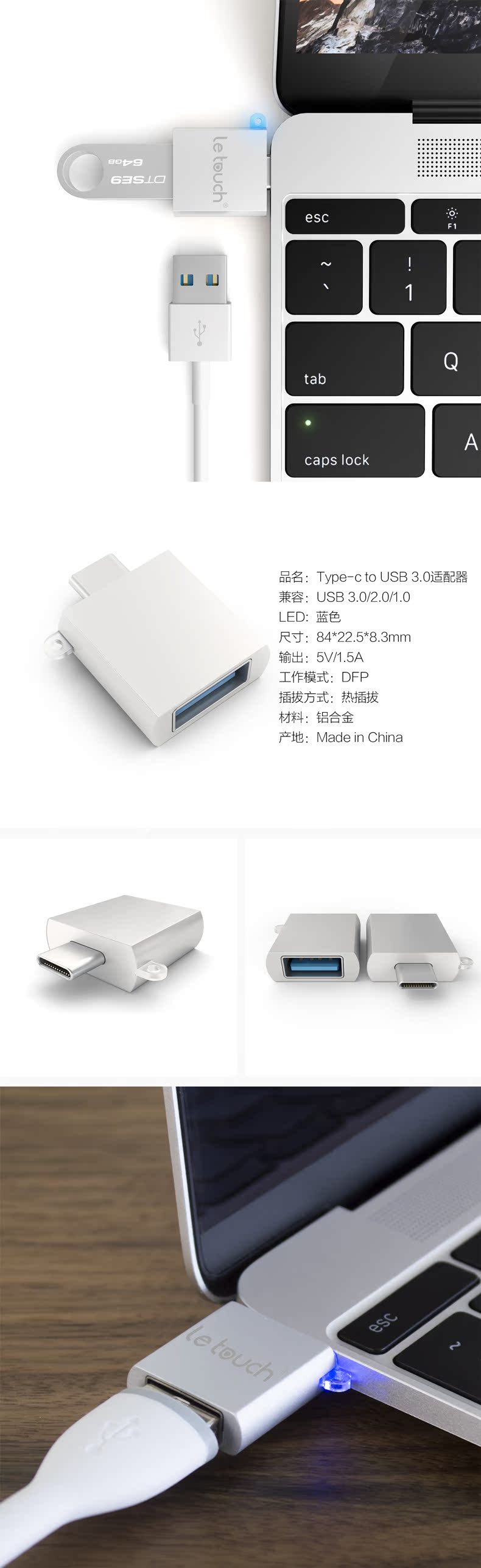 Hub USB - Ref 365968 Image 11