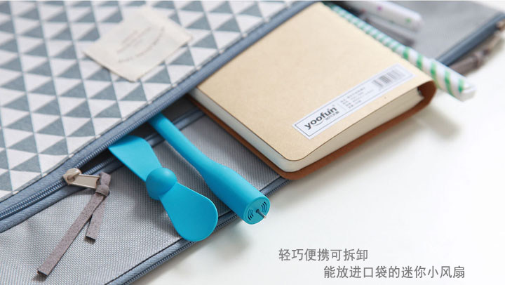 Ventilateur USB - Ref 401049 Image 16