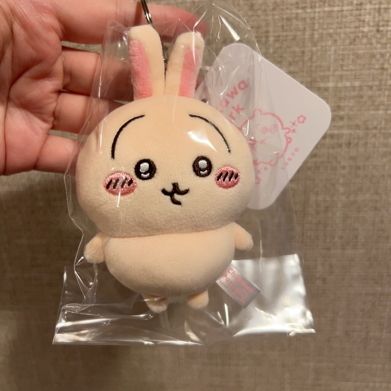 Japanese Version of Chikawa Kawaii Paradise Mini Usagi, Xiaoba, Xiaoni, Gali Keychain